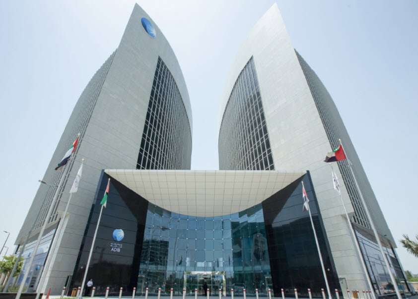 Abu Dhabi Islamic Bank